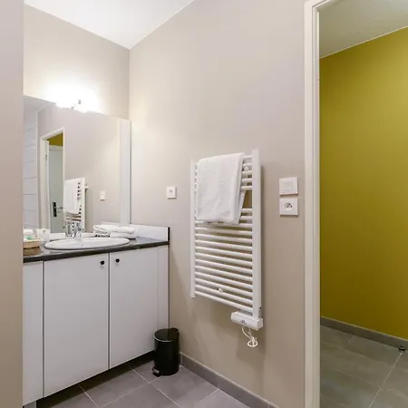 Апарт-отель Appart'city Confort Toulouse Aeroport 3*